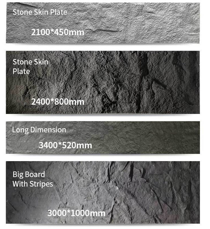 Πίνακα τοίχου από πέτρα PU Πίνακα πέτρας πολυουρεθανίου Πίνακα 3D Πίνακα τοίχου Πίνακα τεχνητού ελαφρού βάρους λίθος σχιστόλιθο