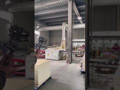 Γραμμή παραγωγής δαπέδων SPC