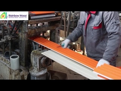 Παραγωγική διαδικασία