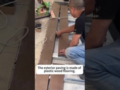 Εξωτερική επιφάνεια WPC ------1