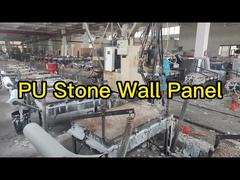 1220*2440 Πάνελ Τοίχου από Πέτρα Pu Πολιτισμού για Εξωτερική Διακόσμηση Φόντου από Τούβλα Πολυουρεθάνης Demo