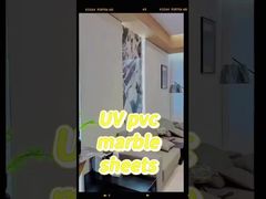 Φύλλο UV μαρμάρου