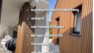 Μοντέρνα επένδυση τοίχου WPC για εξωτερικούς χώρους